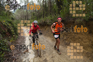 Esportfoto Fotos de 4a Cursa de Muntanya Banyoles 1427058976_454.jpg Foto: David Fajula