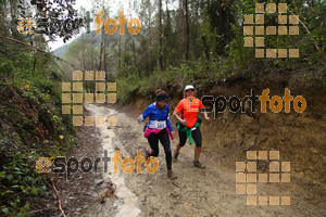 Esportfoto Fotos de 4a Cursa de Muntanya Banyoles 1427059812_460.jpg Foto: David Fajula