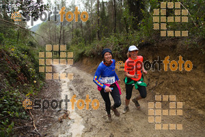 Esportfoto Fotos de 4a Cursa de Muntanya Banyoles 1427059817_462.jpg Foto: David Fajula