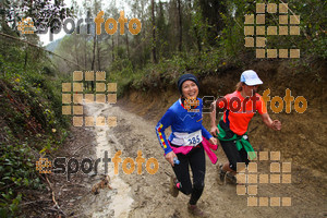 Esportfoto Fotos de 4a Cursa de Muntanya Banyoles 1427059819_463.jpg Foto: David Fajula