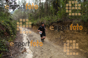 Esportfoto Fotos de 4a Cursa de Muntanya Banyoles 1427059826_466.jpg Foto: David Fajula