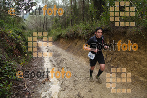 Esportfoto Fotos de 4a Cursa de Muntanya Banyoles 1427059829_467.jpg Foto: David Fajula