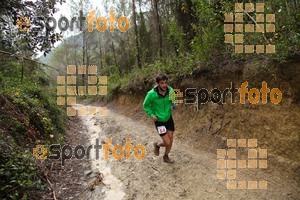 Esportfoto Fotos de 4a Cursa de Muntanya Banyoles 1427060719_496.jpg Foto: David Fajula