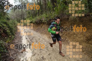 Esportfoto Fotos de 4a Cursa de Muntanya Banyoles 1427060730_501.jpg Foto: David Fajula