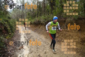 Esportfoto Fotos de 4a Cursa de Muntanya Banyoles 1427061601_521.jpg Foto: David Fajula