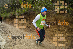 Esportfoto Fotos de 4a Cursa de Muntanya Banyoles 1427061603_522.jpg Foto: David Fajula