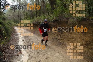 Esportfoto Fotos de 4a Cursa de Muntanya Banyoles 1427061623_531.jpg Foto: David Fajula