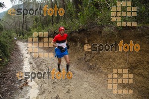 Esportfoto Fotos de 4a Cursa de Muntanya Banyoles 1427061638_538.jpg Foto: David Fajula