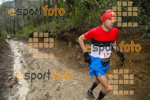 Esportfoto Fotos de 4a Cursa de Muntanya Banyoles 1427061642_540.jpg Foto: David Fajula