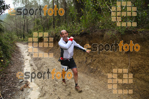 Esportfoto Fotos de 4a Cursa de Muntanya Banyoles 1427061645_541.jpg Foto: David Fajula