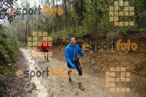 Esportfoto Fotos de 4a Cursa de Muntanya Banyoles 1427061649_543.jpg Foto: David Fajula