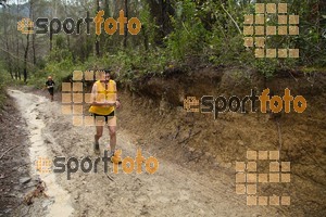 Esportfoto Fotos de 4a Cursa de Muntanya Banyoles 1427062512_560.jpg Foto: David Fajula