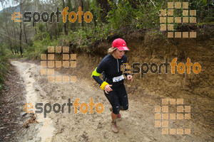 Esportfoto Fotos de 4a Cursa de Muntanya Banyoles 1427062520_564.jpg Foto: David Fajula