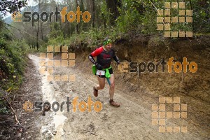 Esportfoto Fotos de 4a Cursa de Muntanya Banyoles 1427063417_595.jpg Foto: David Fajula