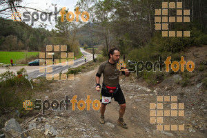 Esportfoto Fotos de 4a Cursa de Muntanya Banyoles 1427063436_604.jpg Foto: David Fajula