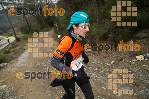 Esportfoto Fotos de 4a Cursa de Muntanya Banyoles 1427063445_608.jpg Foto: David Fajula
