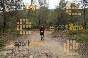 Esportfoto Fotos de 4a Cursa de Muntanya Banyoles 1427063458_614.jpg Foto: David Fajula