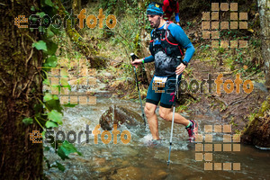 Esportfoto Fotos de Cursa de Muntanya Vall del Congost 42k / 21k 1427042113_4581.jpg Foto: 