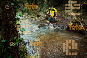 Esportfoto Fotos de Cursa de Muntanya Vall del Congost 42k / 21k 1427042683_4809.jpg Foto: 