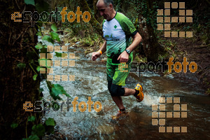 Esportfoto Fotos de Cursa de Muntanya Vall del Congost 42k / 21k 1427045032_4902.jpg Foto: 