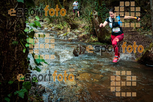 Esportfoto Fotos de Cursa de Muntanya Vall del Congost 42k / 21k 1427045954_5141.jpg Foto: 