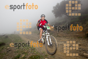 Esportfoto Fotos de V Bike Marató Cap de Creus - 2015 1430078430_0404.jpg Foto: RawSport