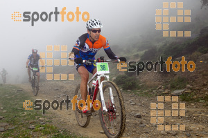 Esportfoto Fotos de V Bike Marató Cap de Creus - 2015 1430078449_0410.jpg Foto: RawSport