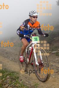 Esportfoto Fotos de V Bike Marató Cap de Creus - 2015 1430078451_0411.jpg Foto: RawSport