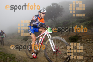 Esportfoto Fotos de V Bike Marató Cap de Creus - 2015 1430078452_0412.jpg Foto: RawSport