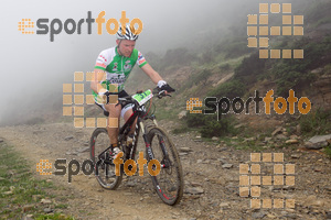 Esportfoto Fotos de V Bike Marató Cap de Creus - 2015 1430078458_0416.jpg Foto: RawSport