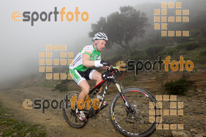 Esportfoto Fotos de V Bike Marató Cap de Creus - 2015 1430078461_0418.jpg Foto: RawSport