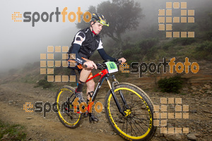 Esportfoto Fotos de V Bike Marató Cap de Creus - 2015 1430078467_0421.jpg Foto: RawSport