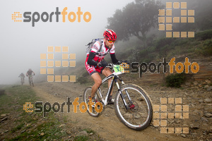 Esportfoto Fotos de V Bike Marató Cap de Creus - 2015 1430078475_0426.jpg Foto: RawSport