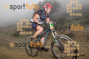Esportfoto Fotos de V Bike Marató Cap de Creus - 2015 1430078495_0437.jpg Foto: RawSport