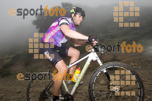 Esportfoto Fotos de V Bike Marató Cap de Creus - 2015 1430078504_0443.jpg Foto: RawSport