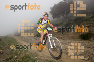 Esportfoto Fotos de V Bike Marató Cap de Creus - 2015 1430078539_0462.jpg Foto: RawSport