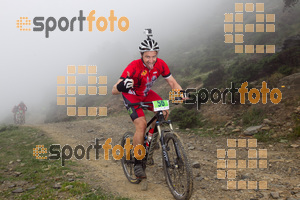 Esportfoto Fotos de V Bike Marató Cap de Creus - 2015 1430078565_0478.jpg Foto: RawSport