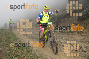 Esportfoto Fotos de V Bike Marató Cap de Creus - 2015 1430078579_0487.jpg Foto: RawSport