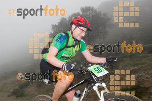 Esportfoto Fotos de V Bike Marató Cap de Creus - 2015 1430078596_0498.jpg Foto: RawSport