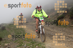 Esportfoto Fotos de V Bike Marató Cap de Creus - 2015 1430078613_0509.jpg Foto: RawSport