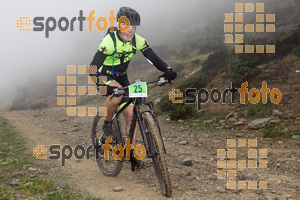Esportfoto Fotos de V Bike Marató Cap de Creus - 2015 1430078622_0516.jpg Foto: RawSport