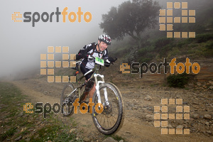 Esportfoto Fotos de V Bike Marató Cap de Creus - 2015 1430078635_0523.jpg Foto: RawSport