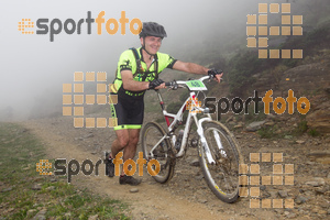 Esportfoto Fotos de V Bike Marató Cap de Creus - 2015 1430078648_0531.jpg Foto: RawSport