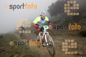 Esportfoto Fotos de V Bike Marató Cap de Creus - 2015 1430078654_0535.jpg Foto: RawSport
