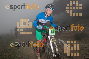 Esportfoto Fotos de V Bike Marató Cap de Creus - 2015 1430079329_0114.jpg Foto: RawSport