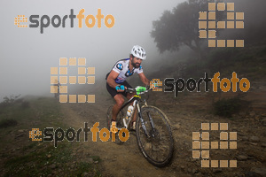 Esportfoto Fotos de V Bike Marató Cap de Creus - 2015 1430079333_0116.jpg Foto: RawSport