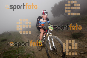 Esportfoto Fotos de V Bike Marató Cap de Creus - 2015 1430079346_0125.jpg Foto: RawSport