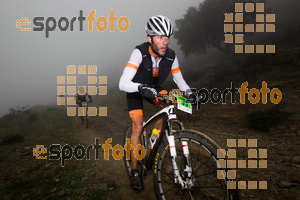 Esportfoto Fotos de V Bike Marató Cap de Creus - 2015 1430079348_0127.jpg Foto: RawSport
