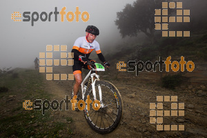 Esportfoto Fotos de V Bike Marató Cap de Creus - 2015 1430079352_0129.jpg Foto: RawSport