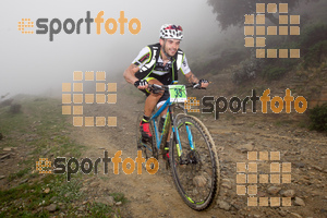 Esportfoto Fotos de V Bike Marató Cap de Creus - 2015 1430079371_0142.jpg Foto: RawSport